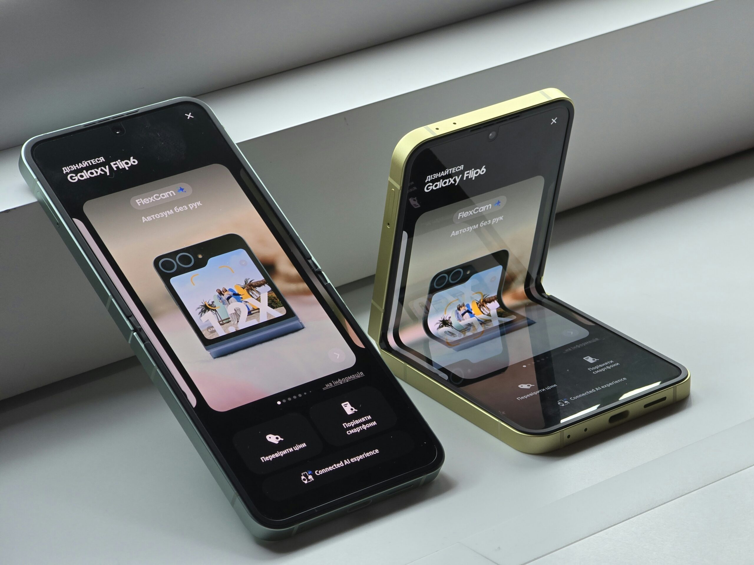 Best Phones Under 3000 AED